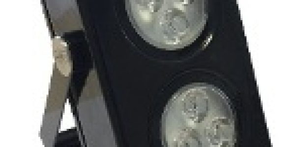 Lampada bilux scontornata per sito miniatura - Copia