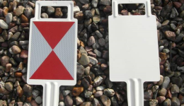 train rear plate